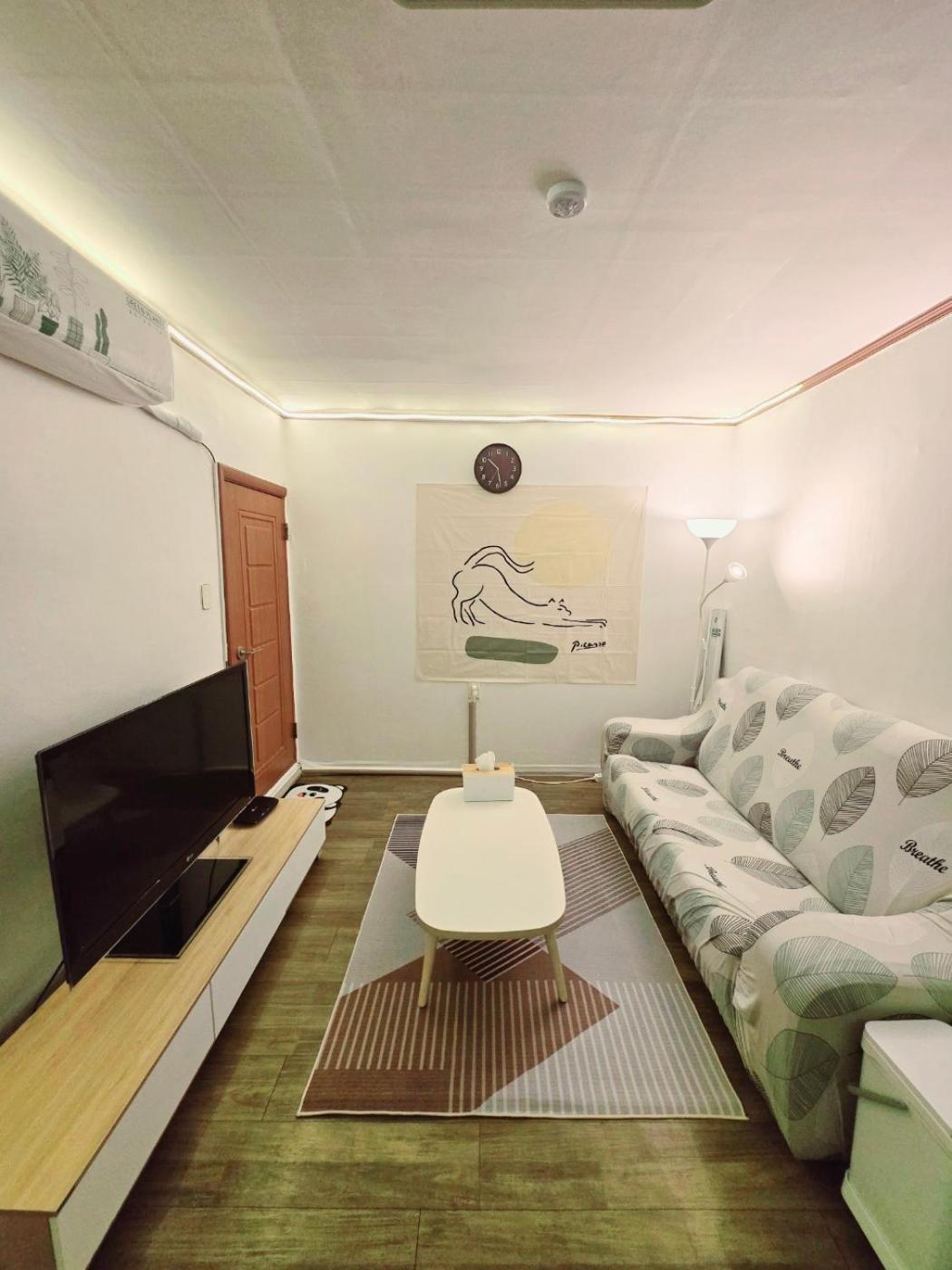 2-room Accommodation, 3 Minutes From Hoegi Station And Kyung Hee